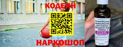 винт Обь