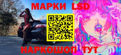 винт Обь