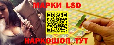 синтетический гашиш Новодвинск