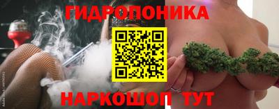 COCAINE Новозыбков