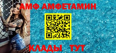 синтетический гашиш Новодвинск
