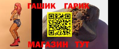 COCAINE Новозыбков