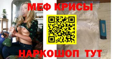 COCAINE Новозыбков